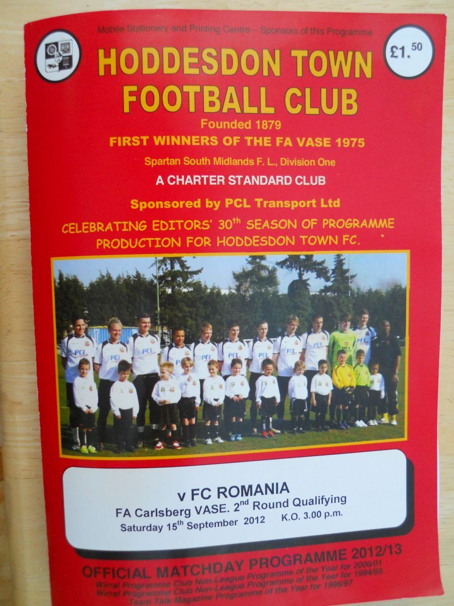 Hoddesdon 7 Fc Romania 0 15/9/12